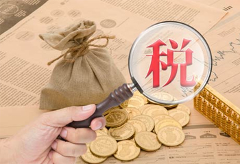 一般納稅人申請(qǐng)，可分為哪些實(shí)際情況？