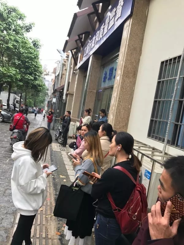 2019年新公司核名要注意 ：想好了注冊個新公司，為什么名字這么難過，其中的秘密你知道多少